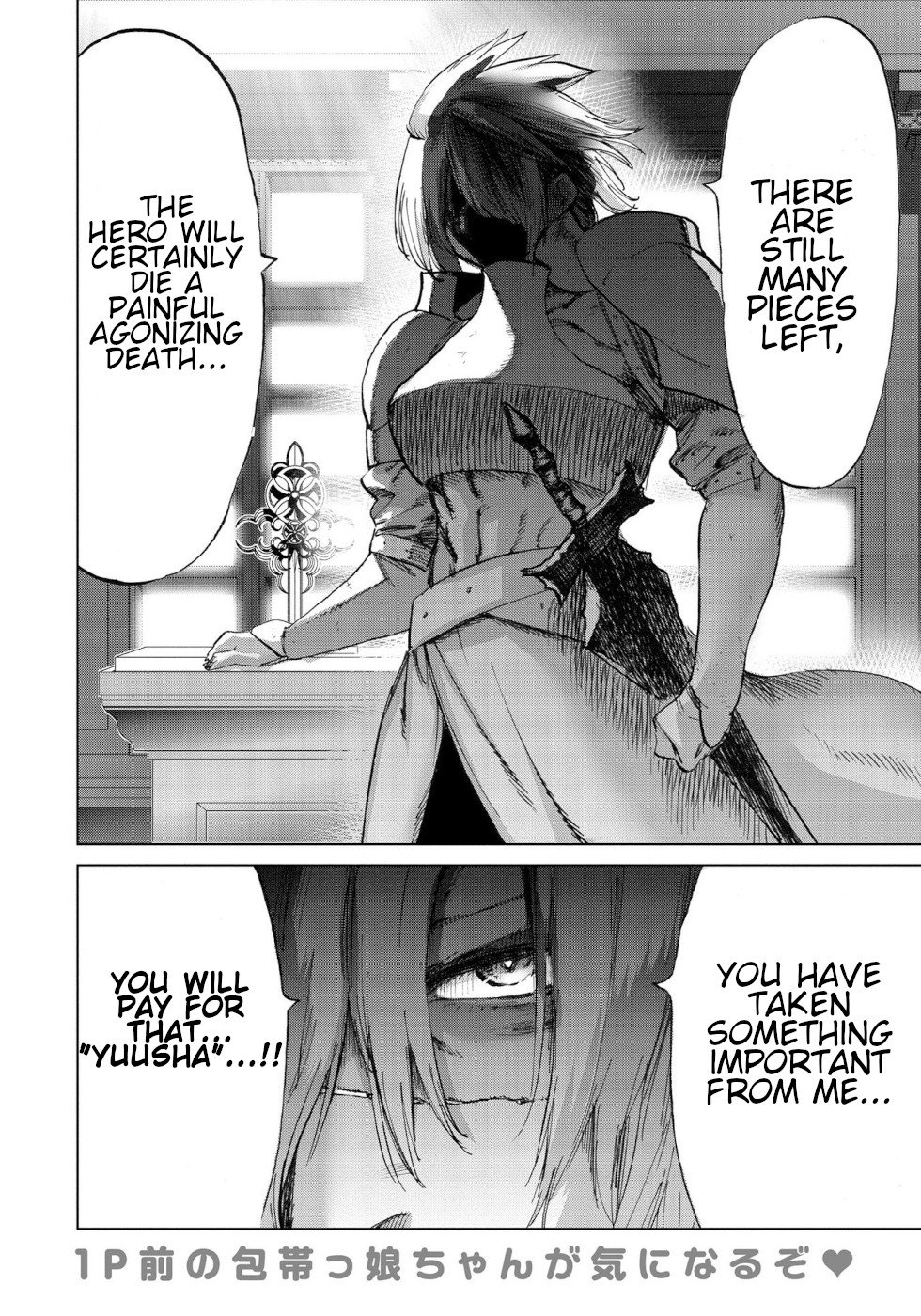 Page 18 of Chapter 29