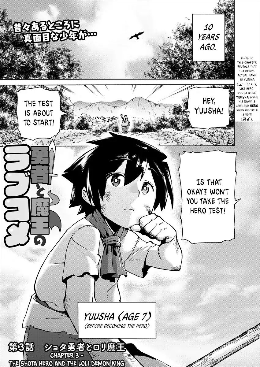 Page 1 of Chapter 3