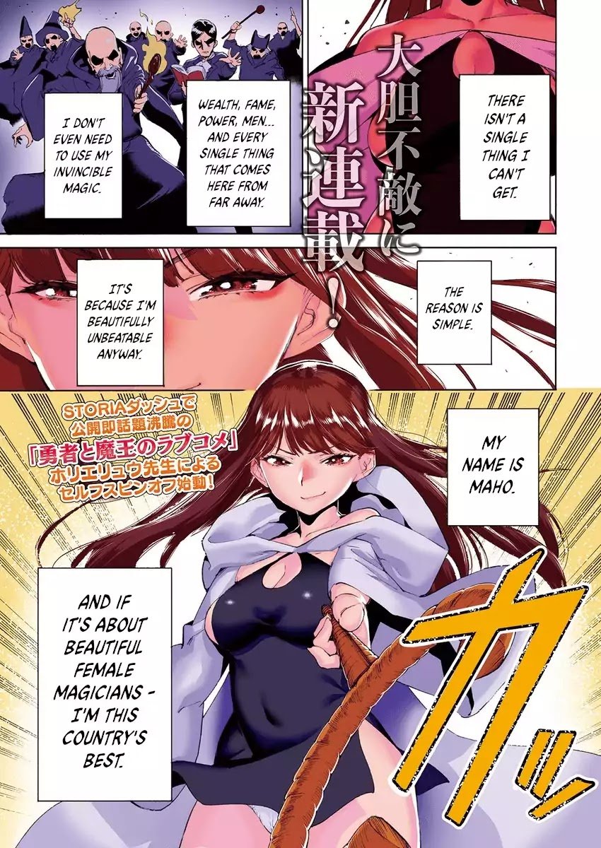 Page 14 of Chapter 3