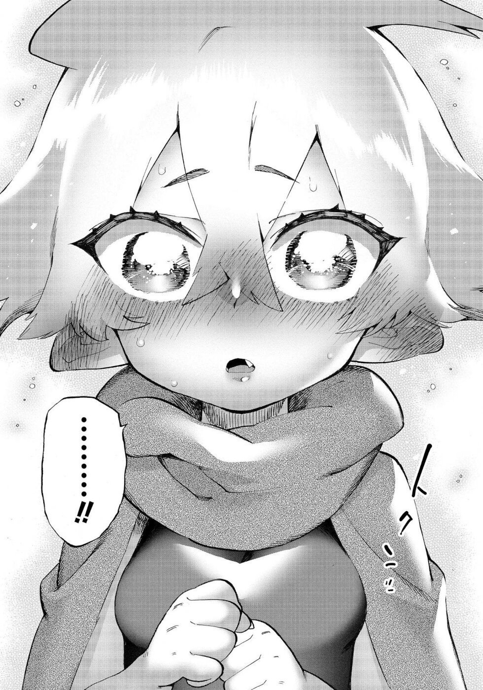 Page 10 of Chapter 30