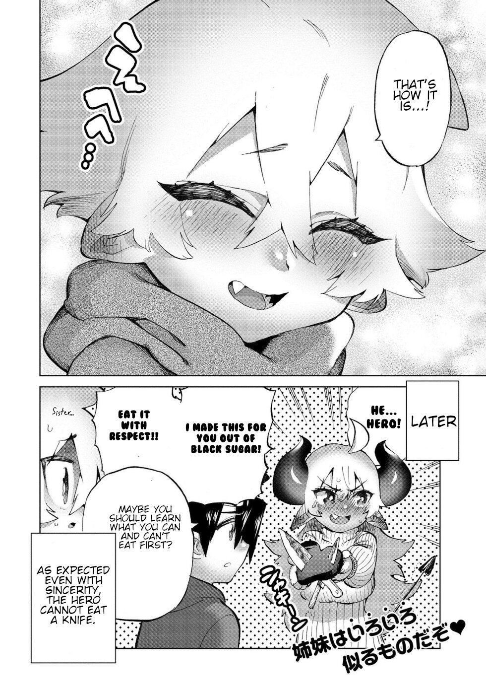 Page 12 of Chapter 30