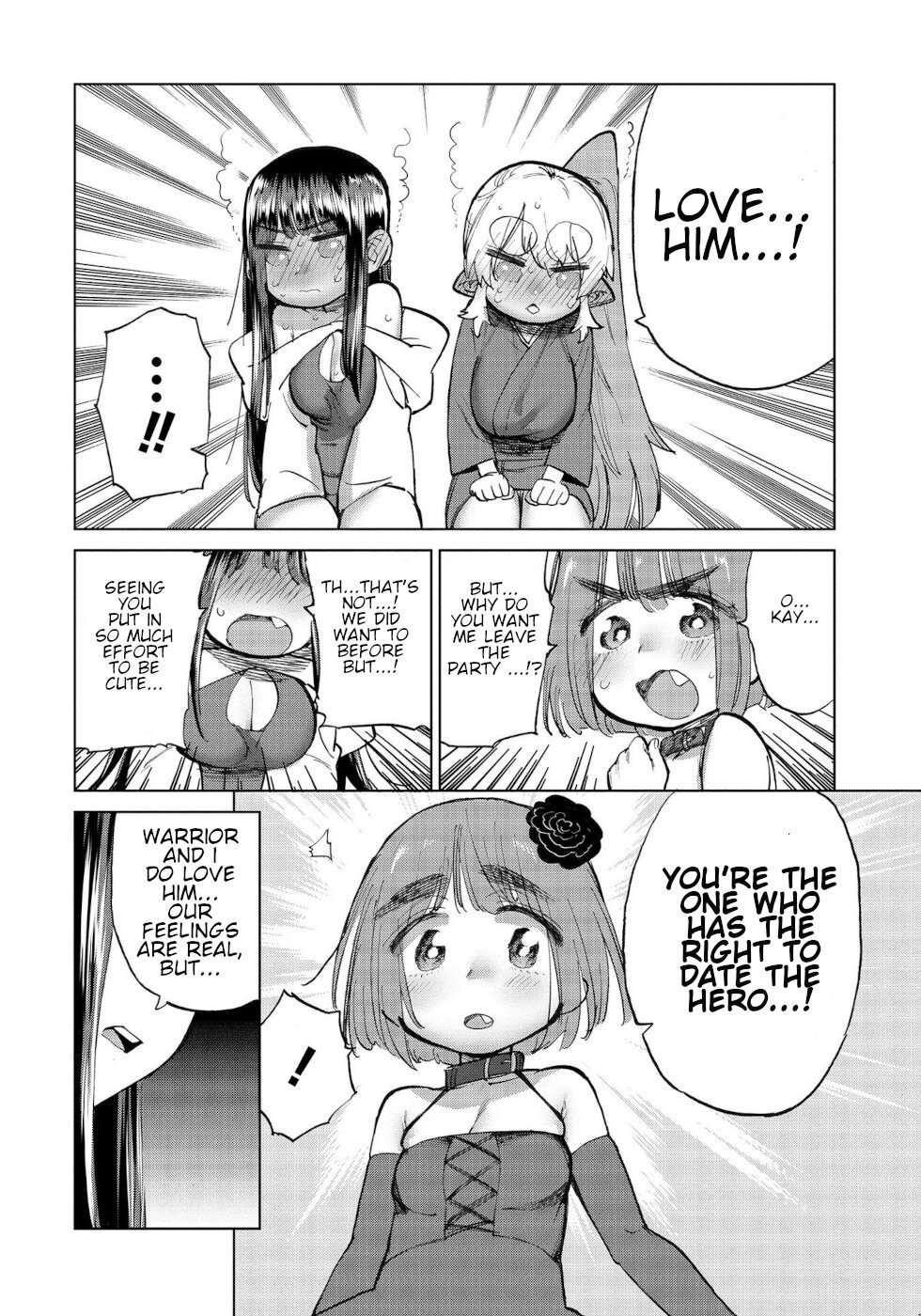Page 8 of Chapter 31.2