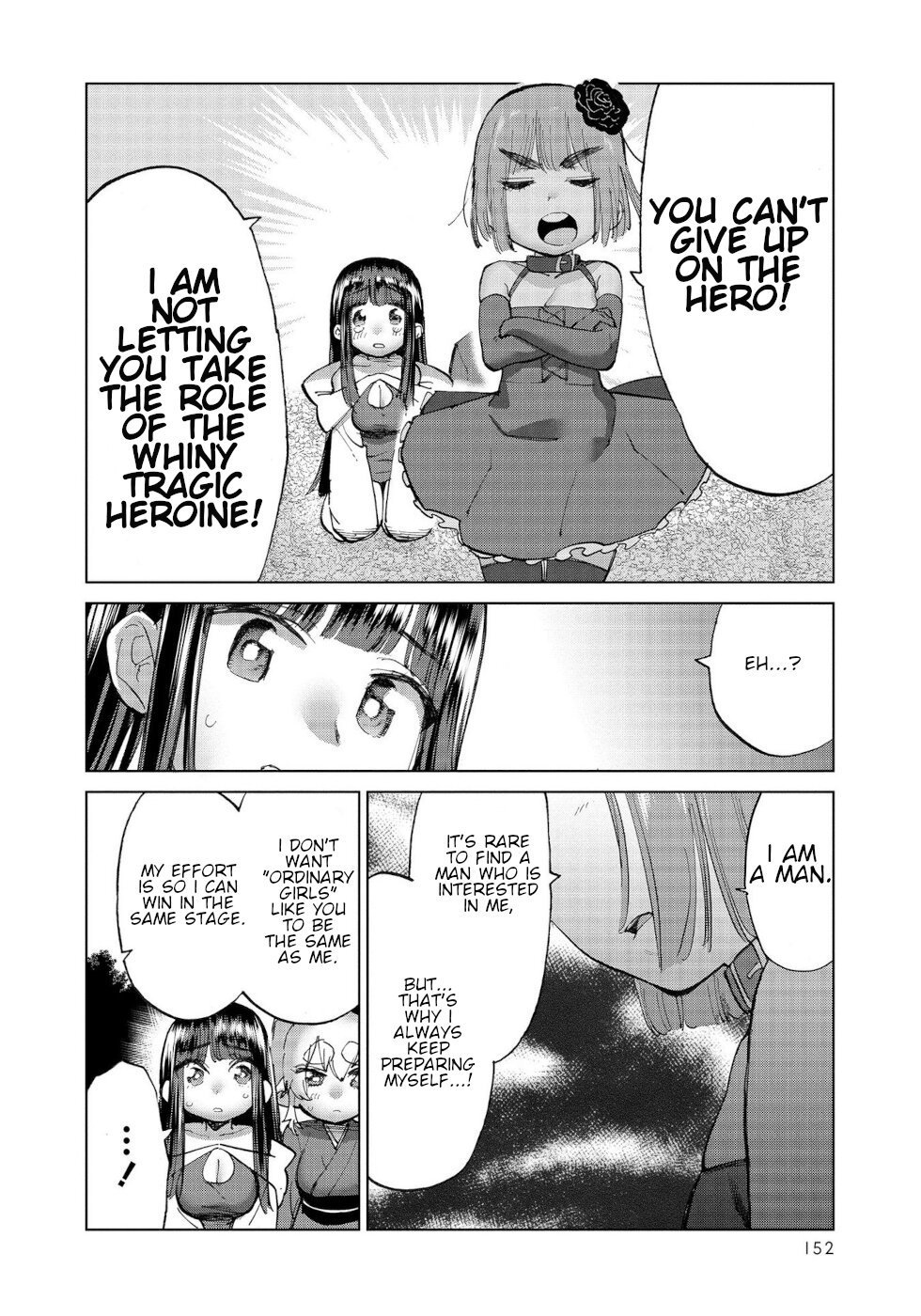 Page 10 of Chapter 31.2