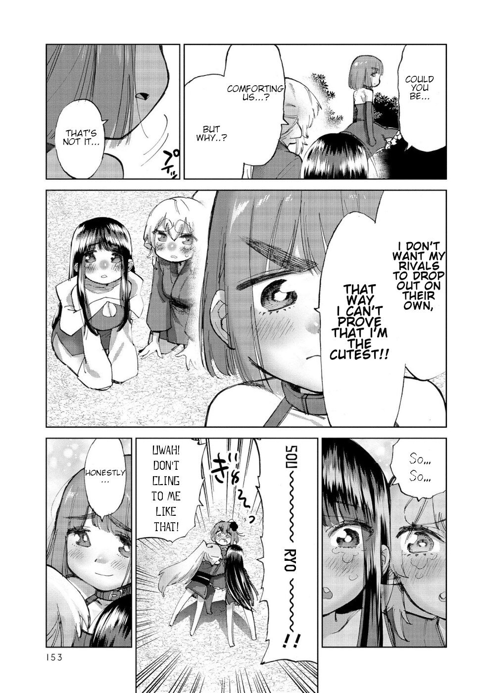 Page 11 of Chapter 31.2