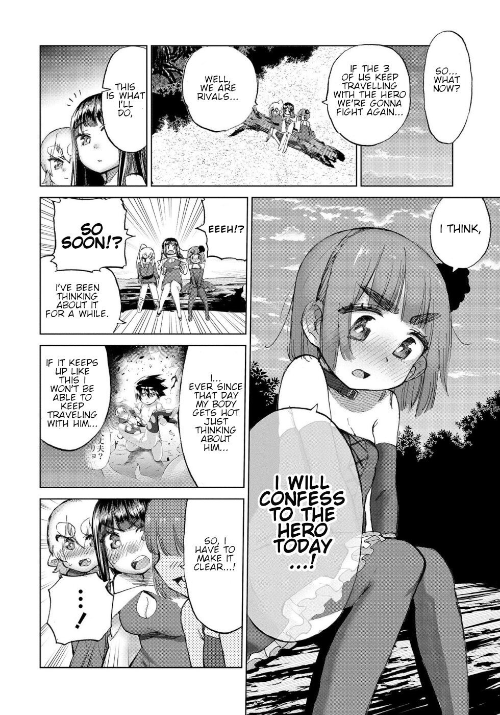 Page 12 of Chapter 31.2
