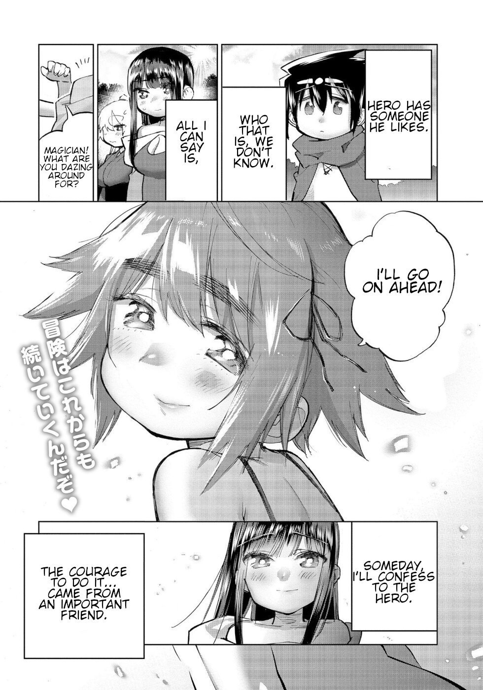Page 17 of Chapter 31.2