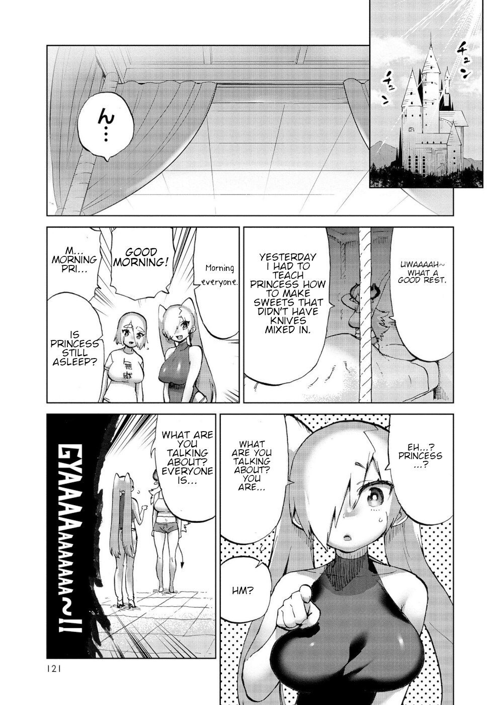 Page 3 of Chapter 31