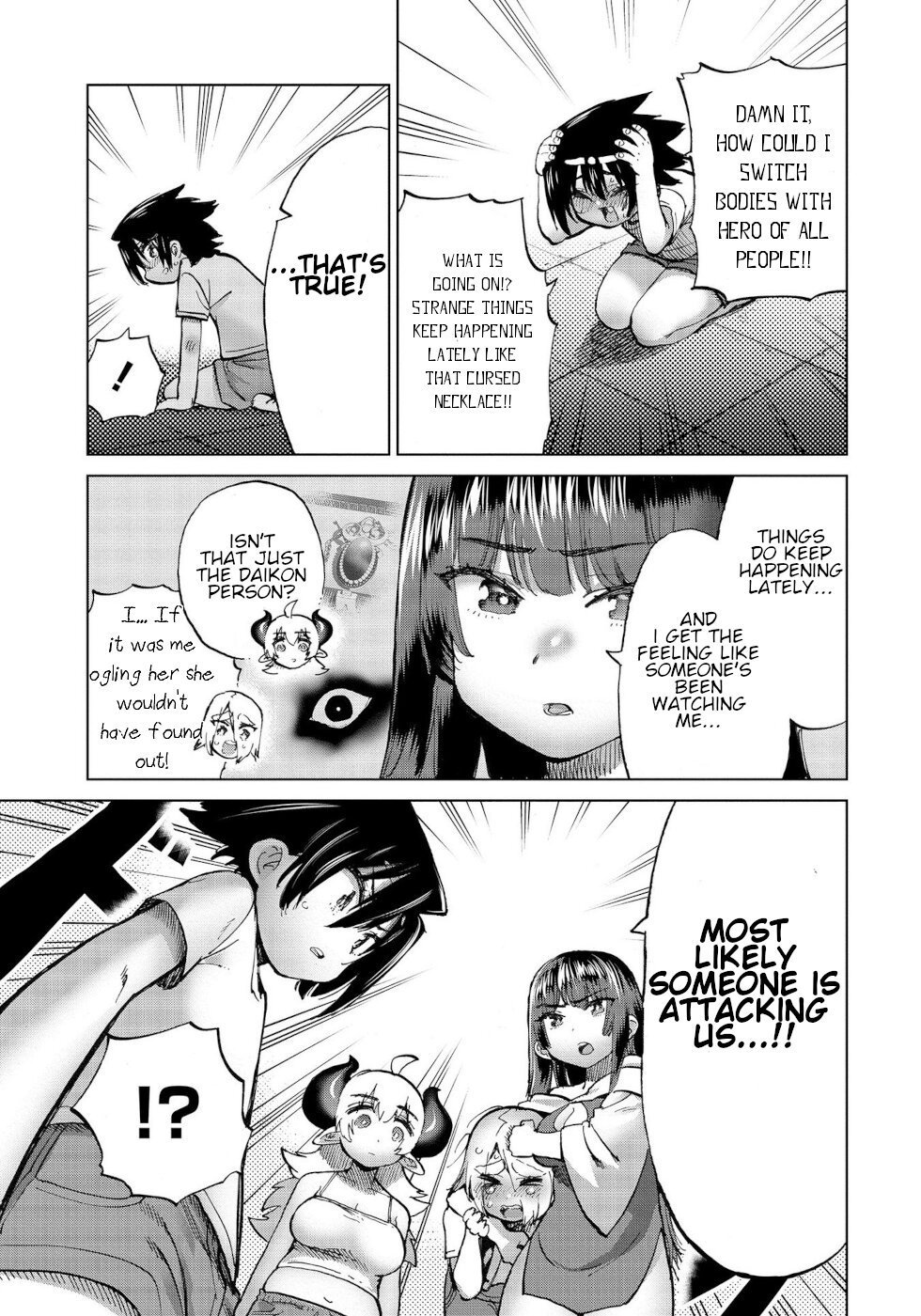 Page 7 of Chapter 31