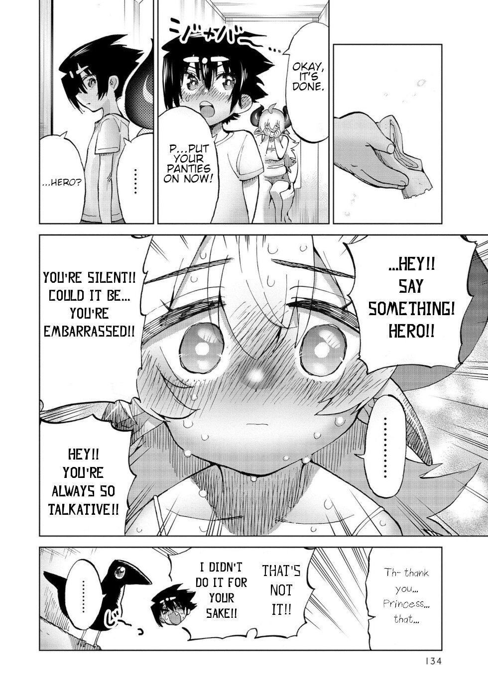Page 15 of Chapter 31
