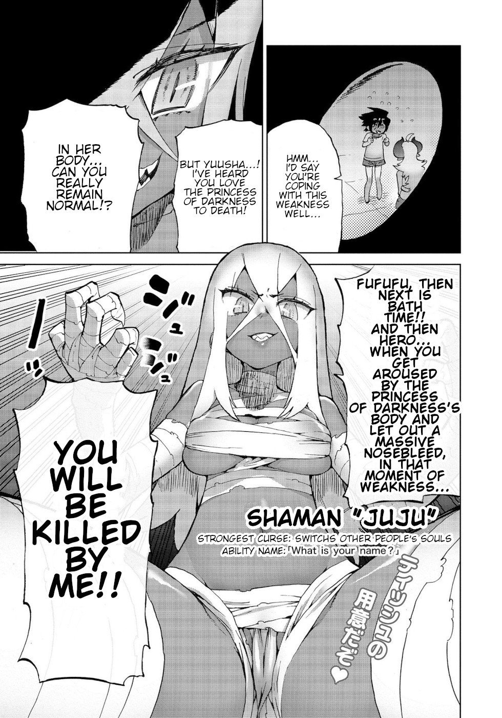 Page 16 of Chapter 31
