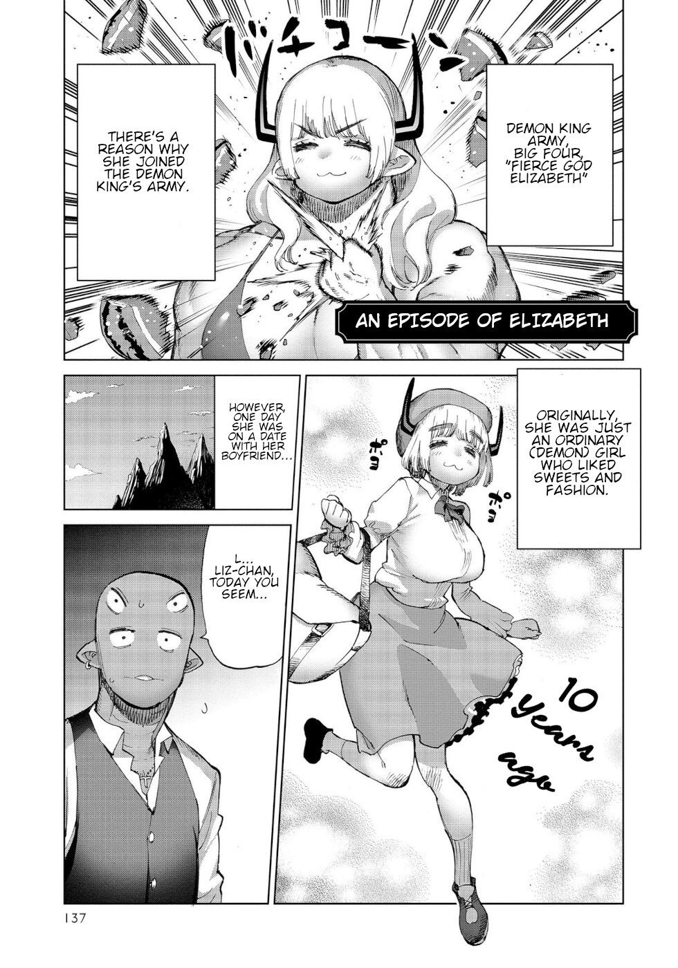 Page 1 of Chapter 31.1