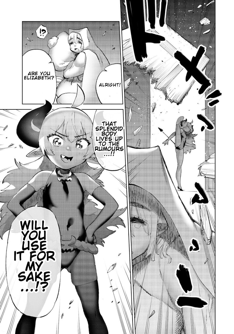 Page 3 of Chapter 31.1