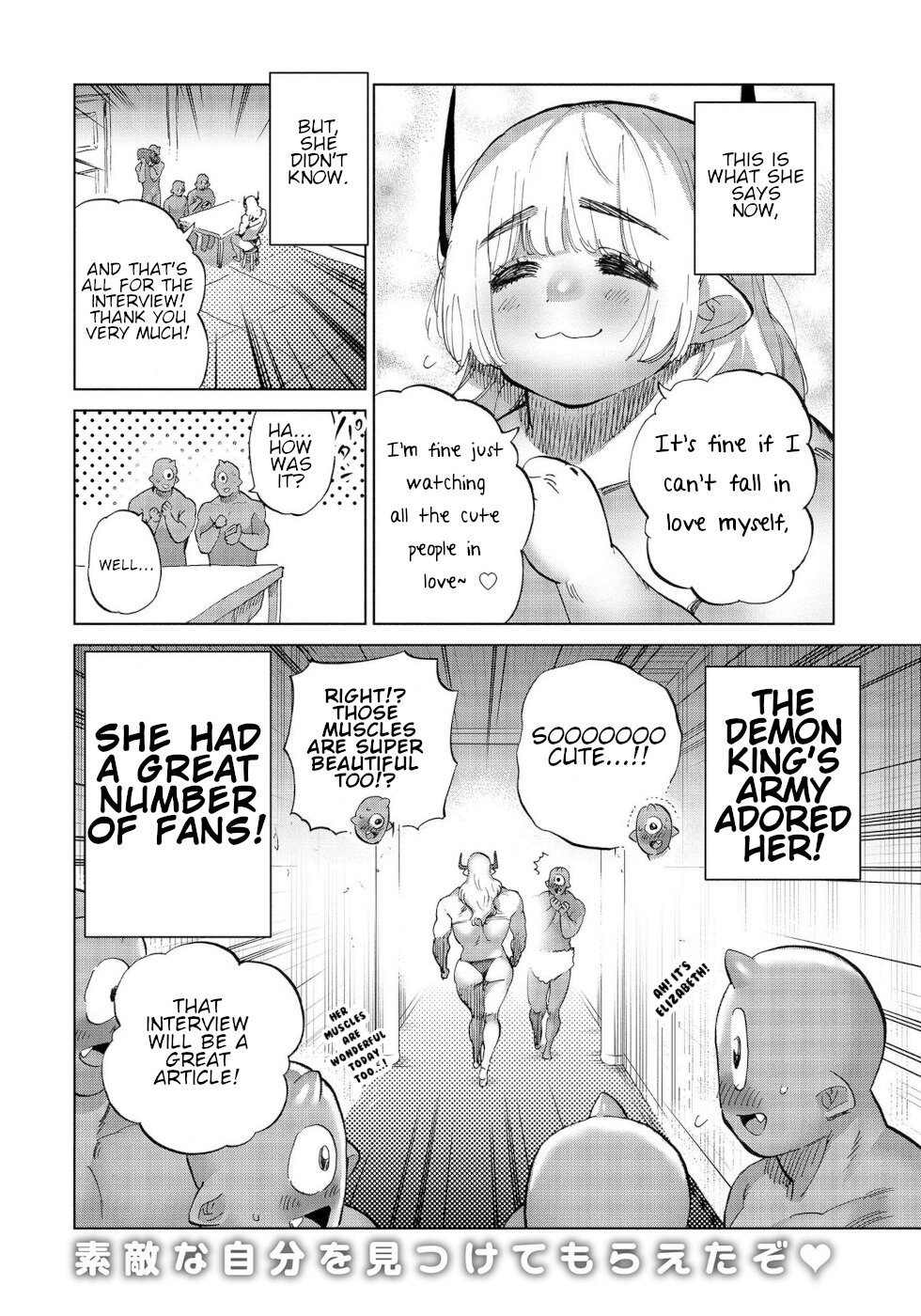 Page 6 of Chapter 31.1