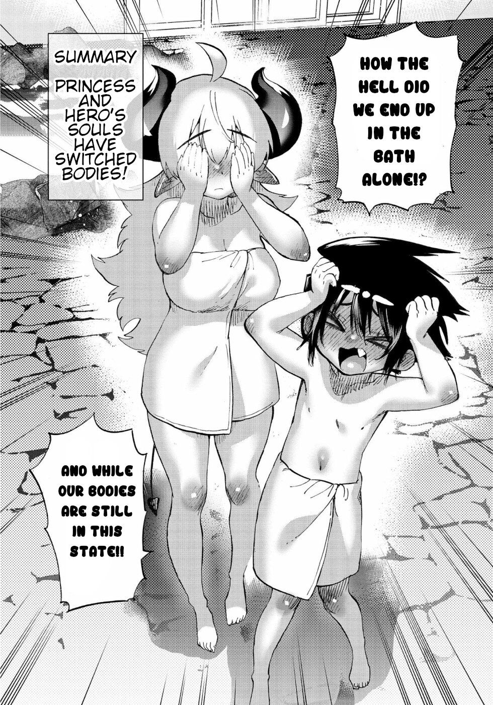 Page 2 of Chapter 32