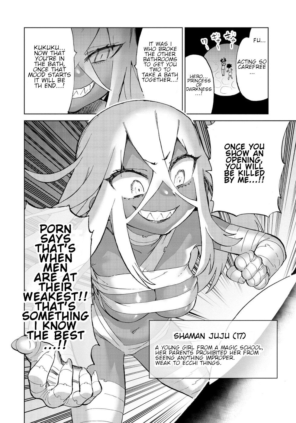 Page 4 of Chapter 32
