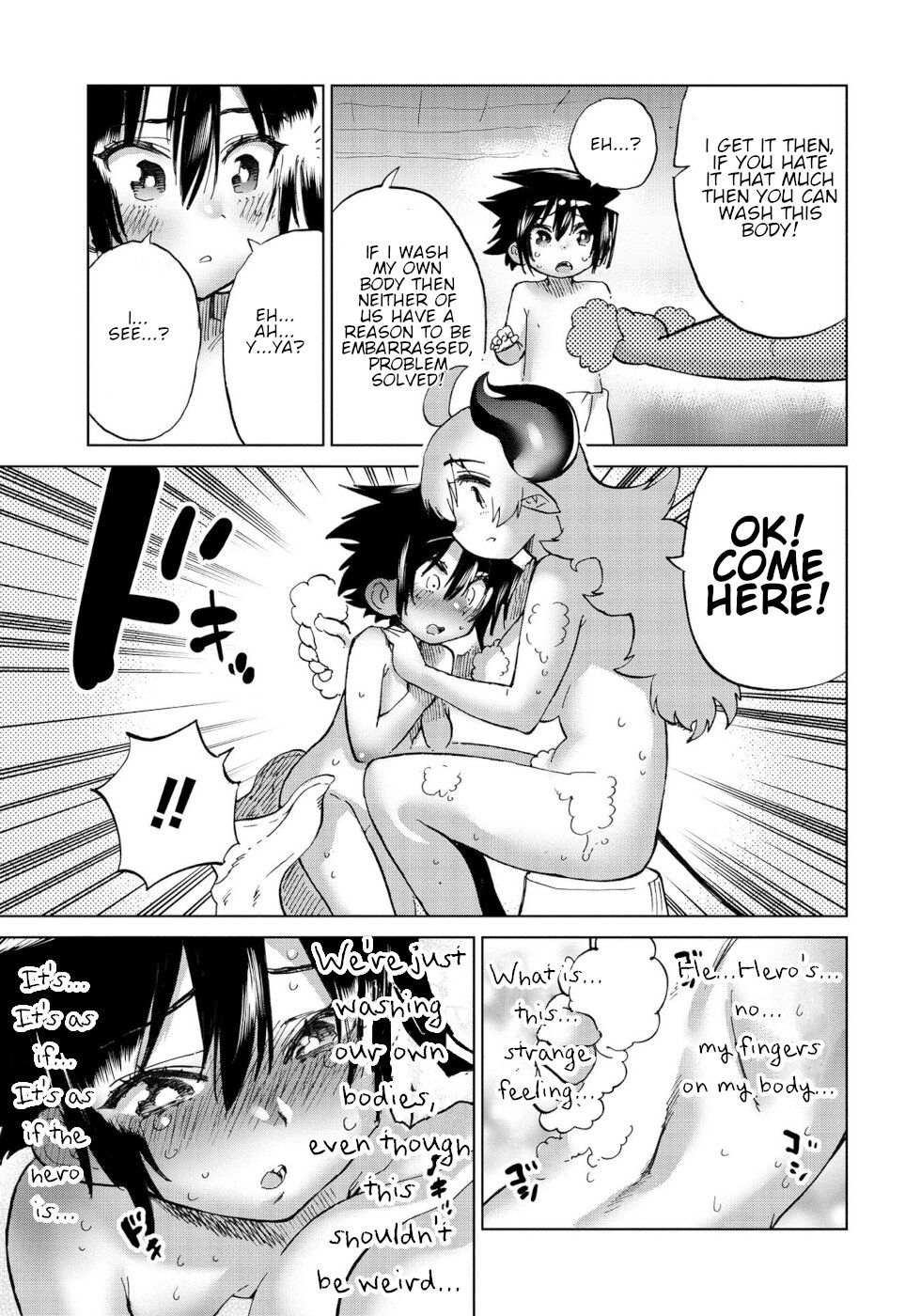 Page 9 of Chapter 32