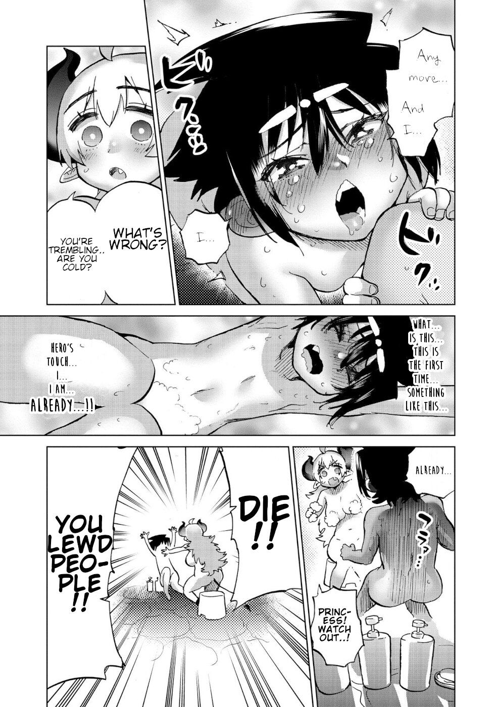 Page 12 of Chapter 32
