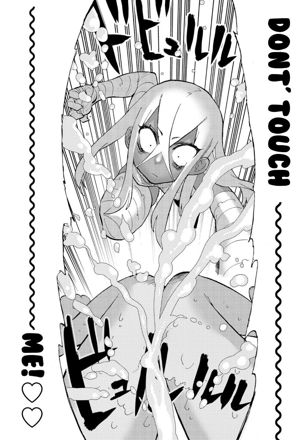 Page 13 of Chapter 32