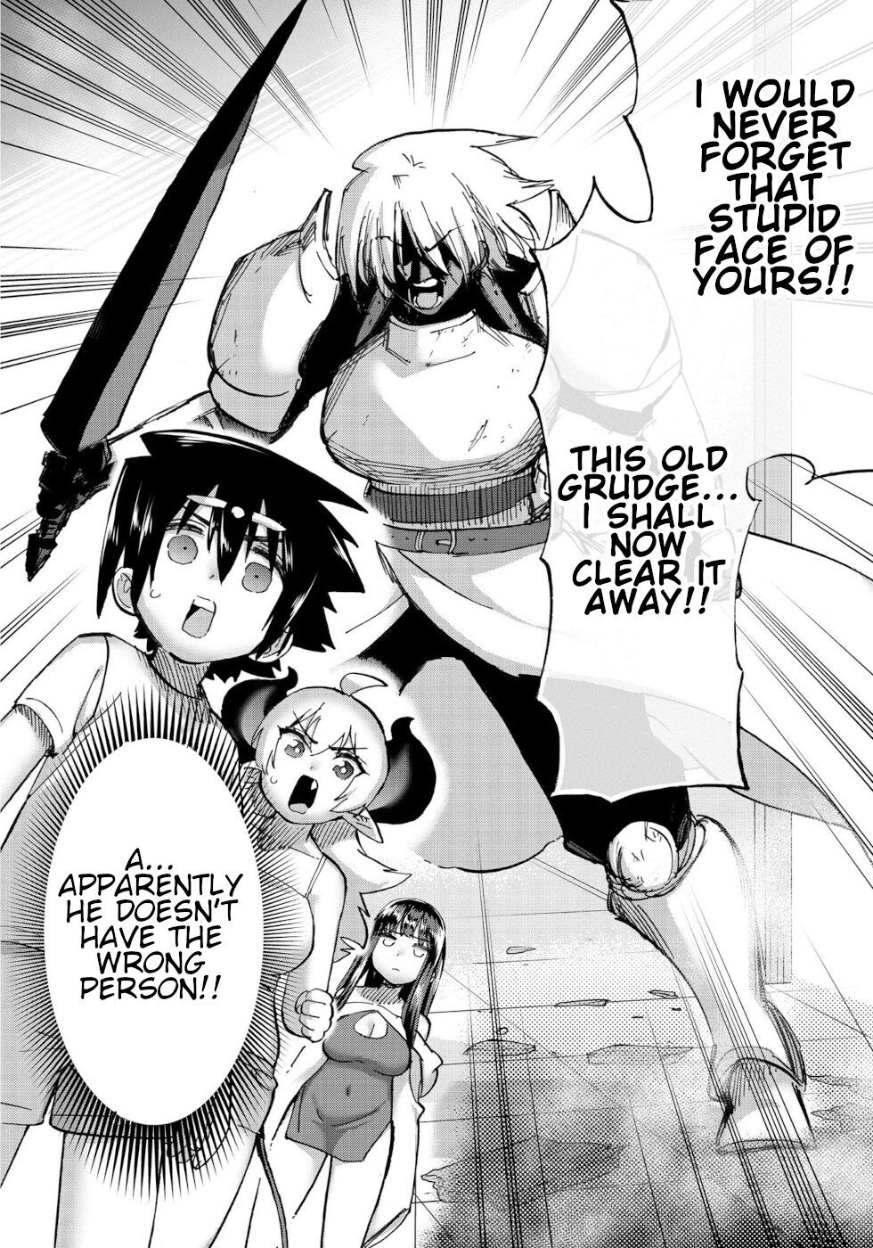 Page 6 of Chapter 33