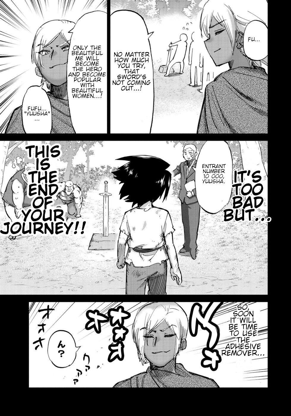 Page 13 of Chapter 33