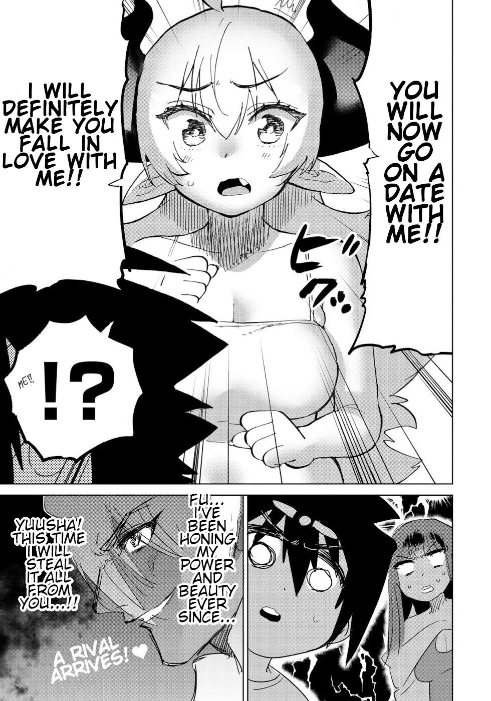 Page 16 of Chapter 33