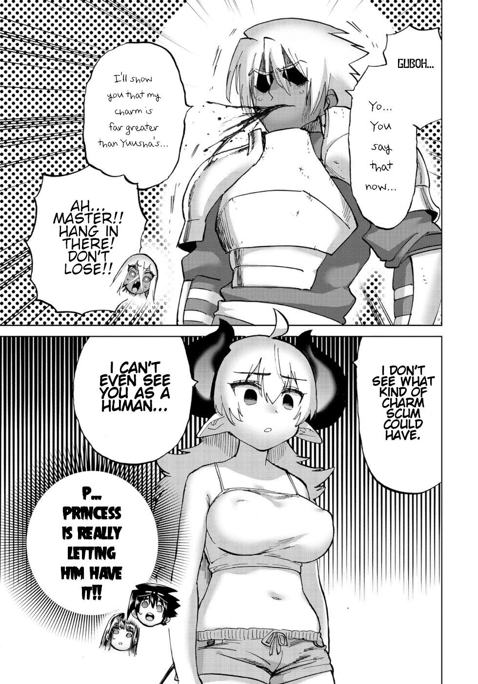 Page 3 of Chapter 34