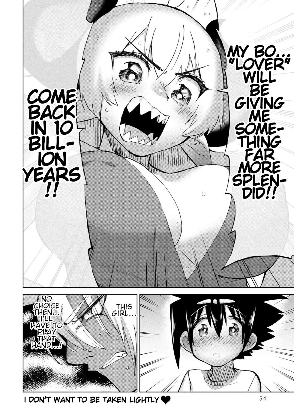 Page 14 of Chapter 34