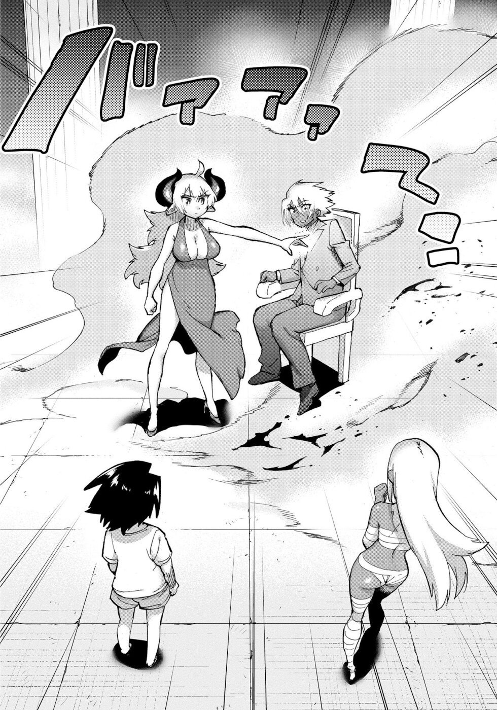 Page 2 of Chapter 35