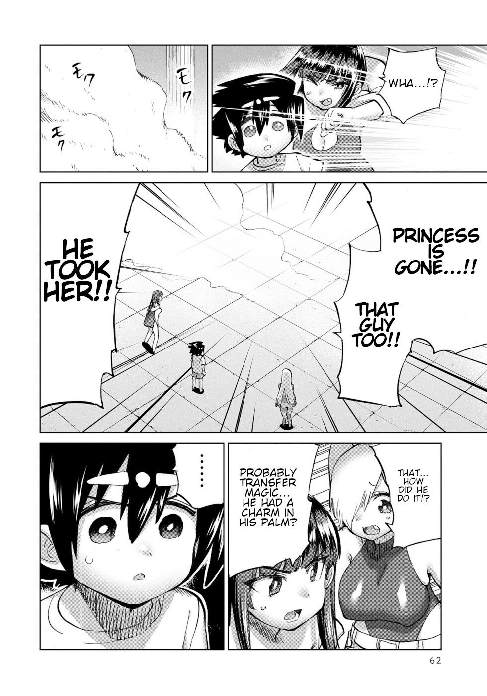 Page 8 of Chapter 35