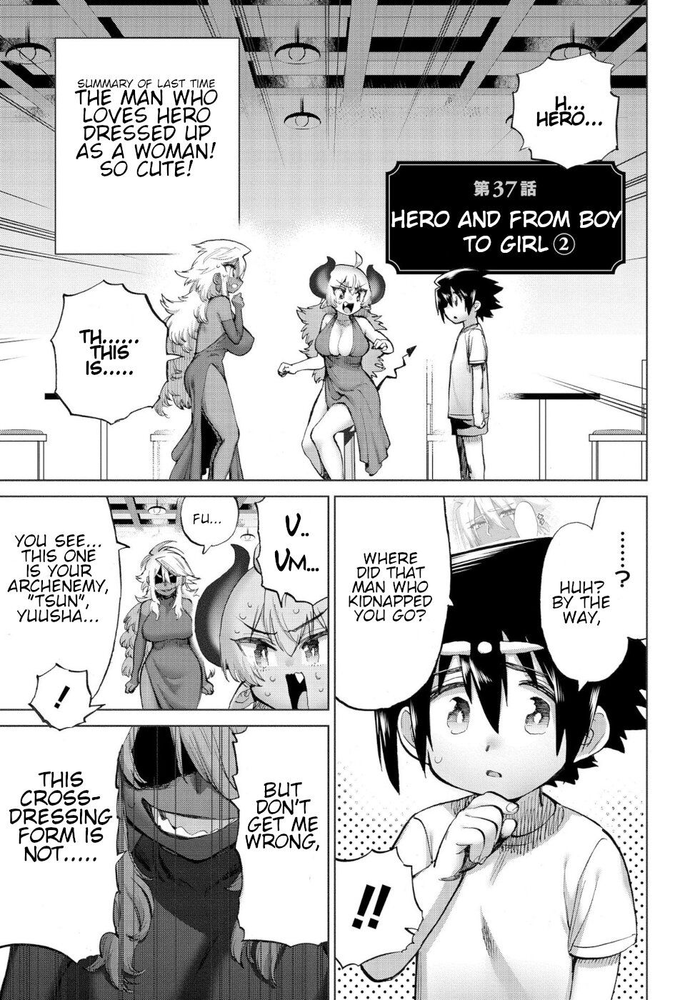 Page 1 of Chapter 37