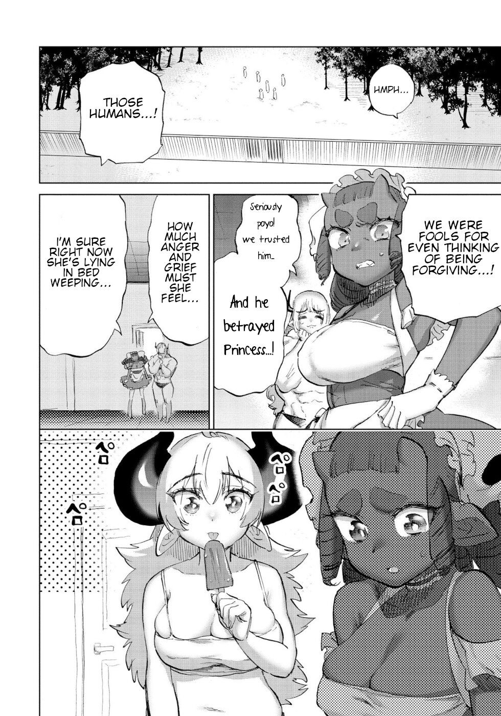 Page 6 of Chapter 39
