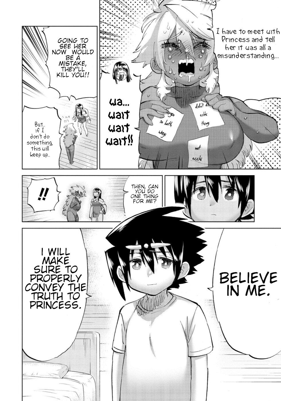 Page 14 of Chapter 39