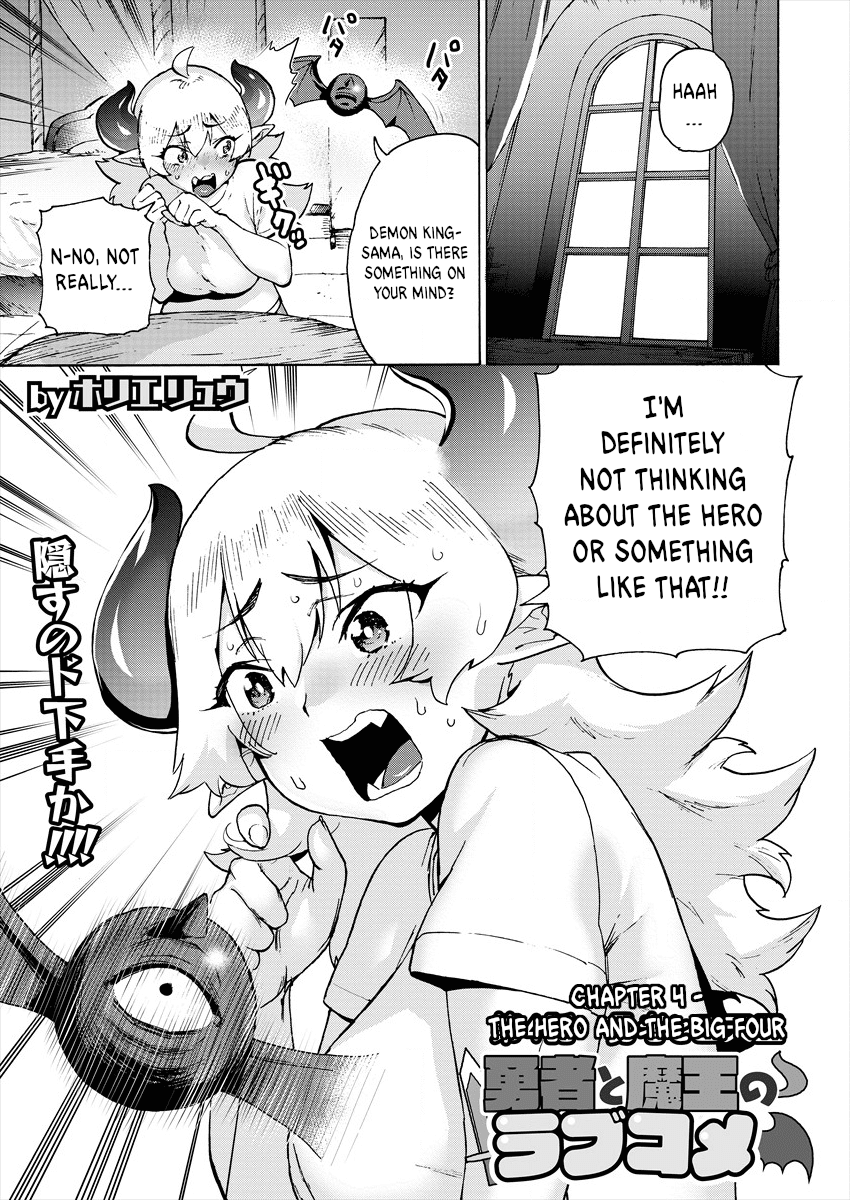 Page 1 of Chapter 4