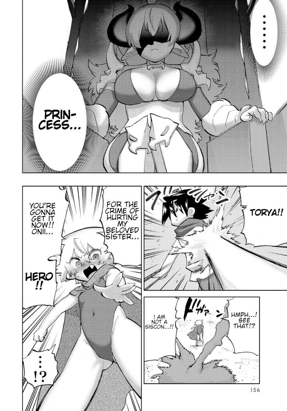 Page 12 of Chapter 40