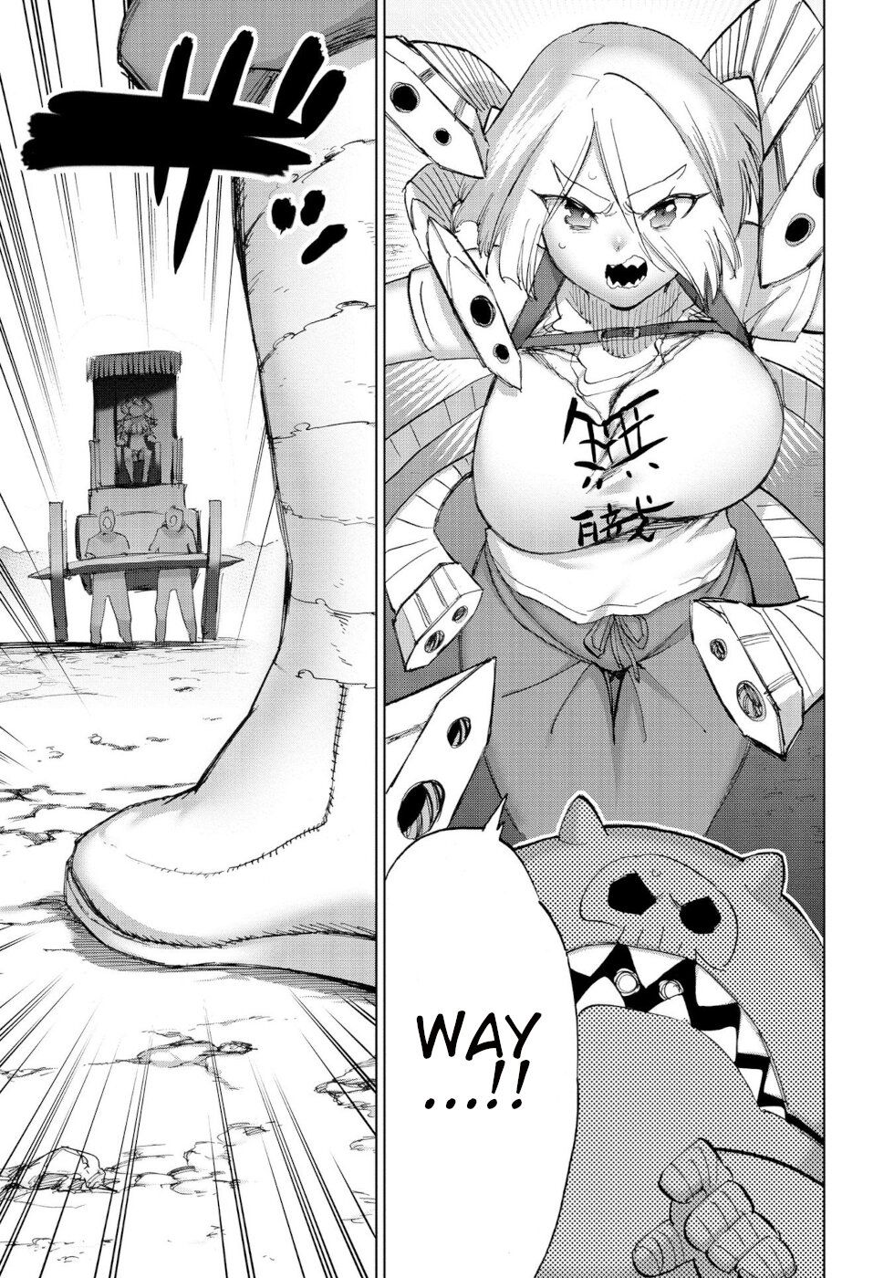 Page 15 of Chapter 40