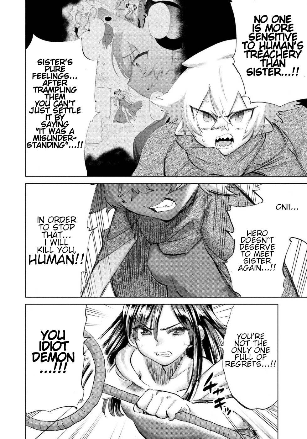 Page 4 of Chapter 41