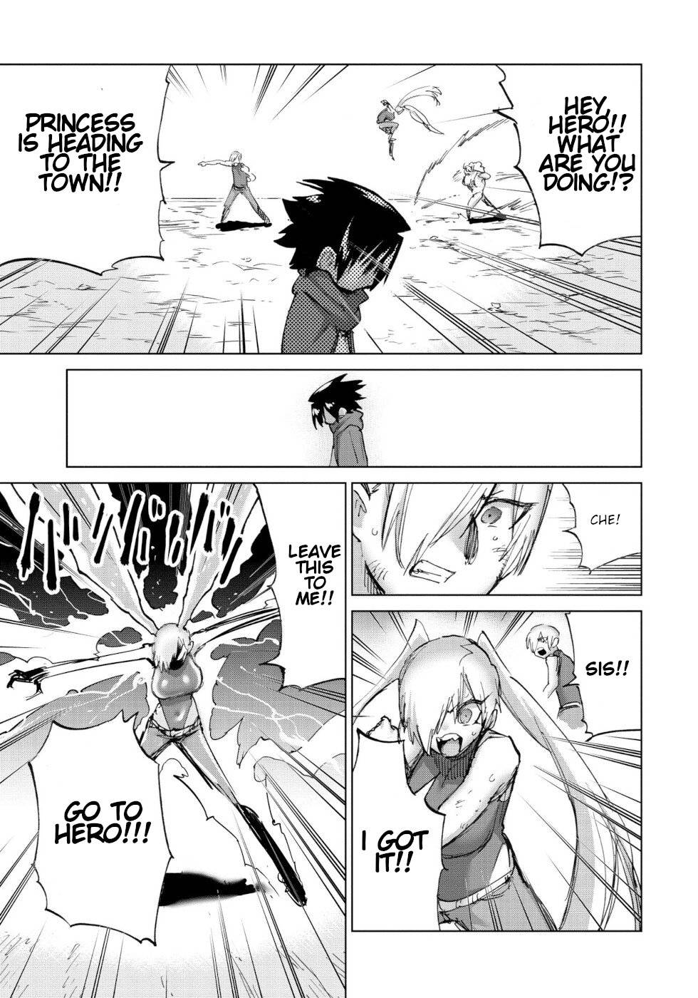 Page 5 of Chapter 42