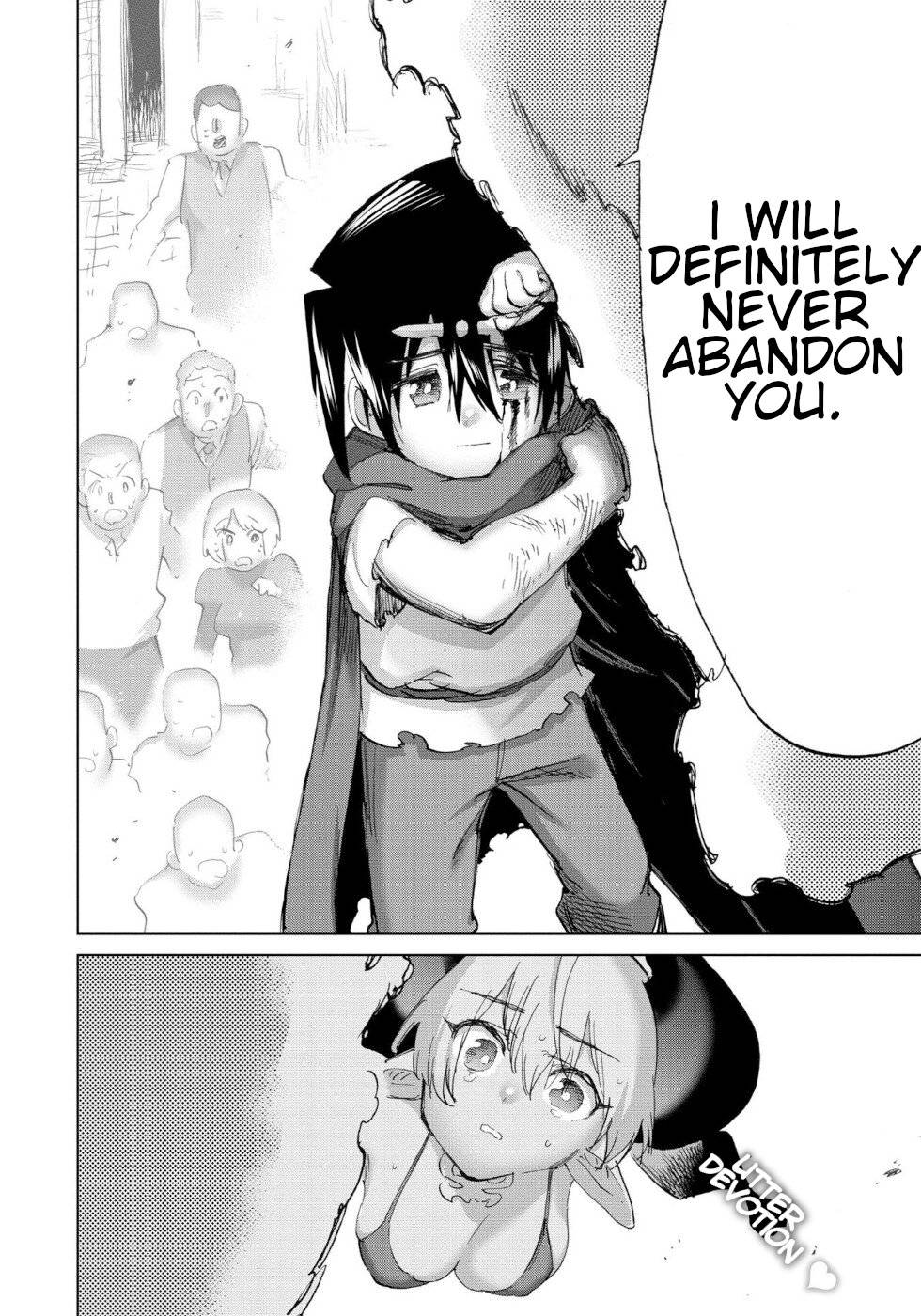 Page 17 of Chapter 42