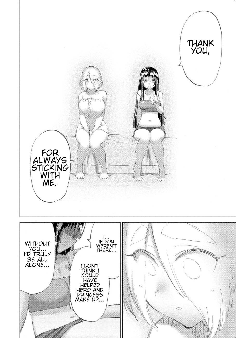 Page 12 of Chapter 46