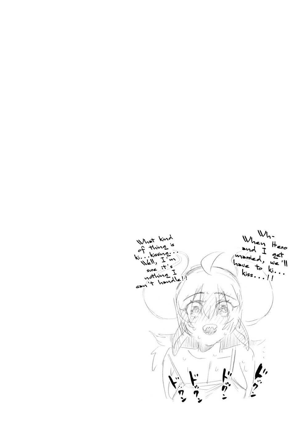 Page 19 of Chapter 47