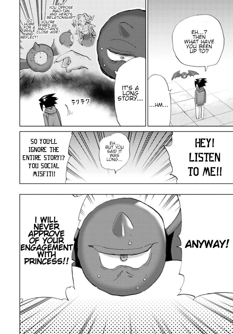 Page 4 of Chapter 48