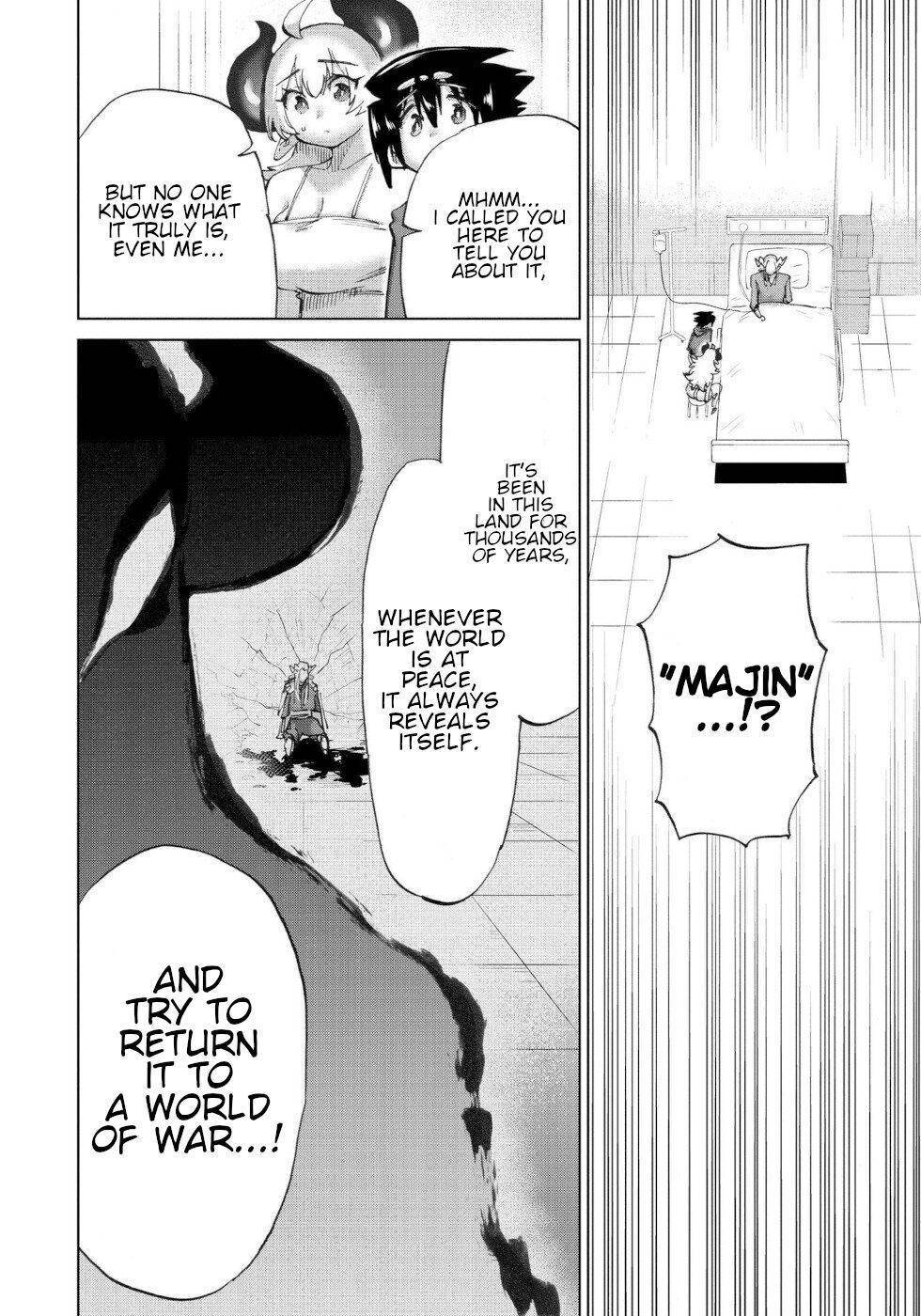 Page 4 of Chapter 49