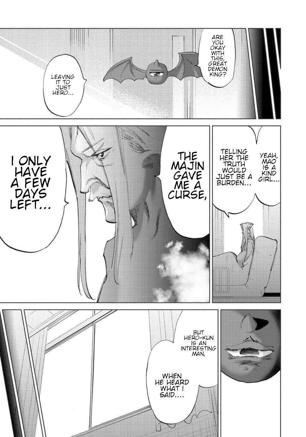 Page 14 of Chapter 49