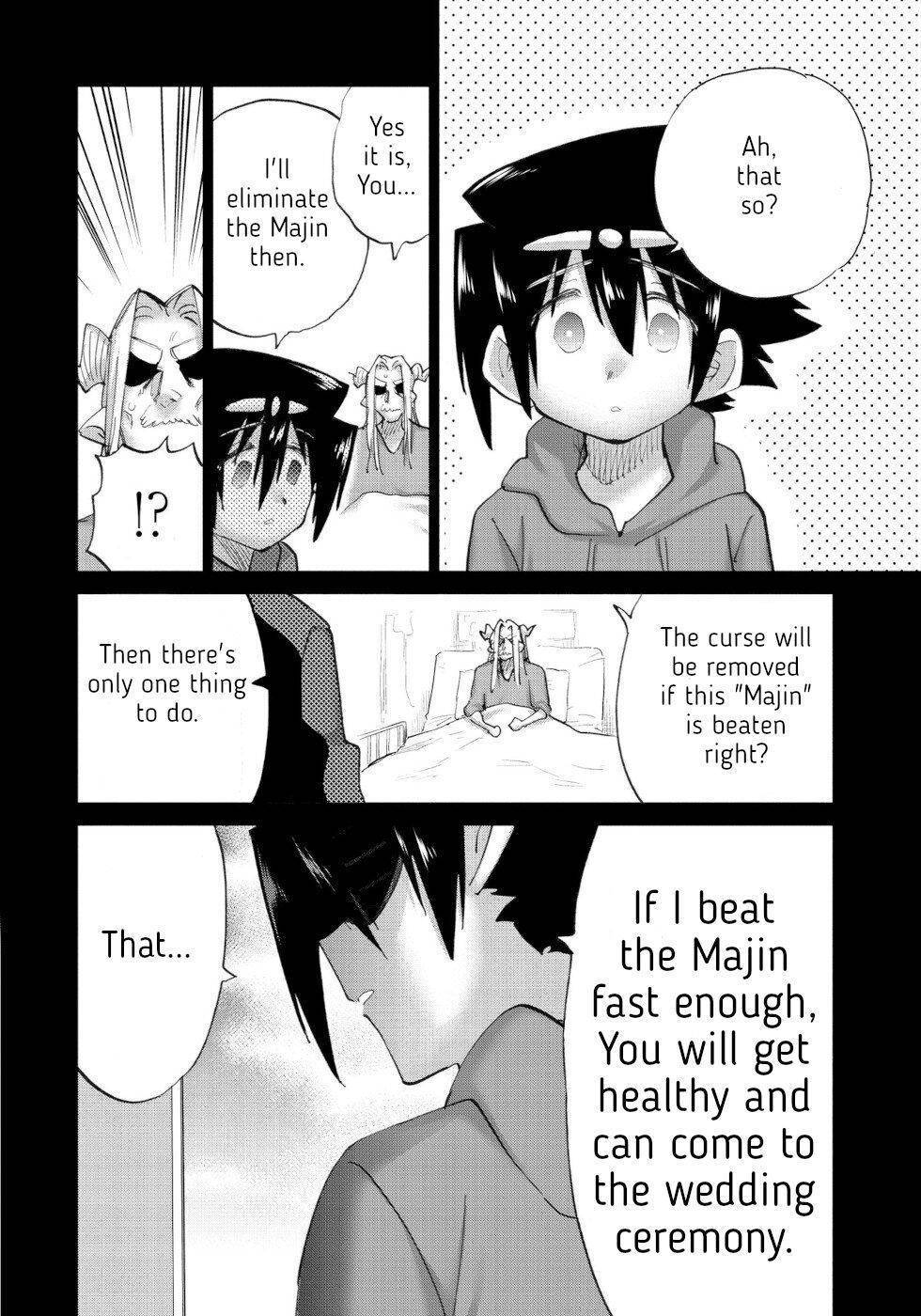 Page 15 of Chapter 49