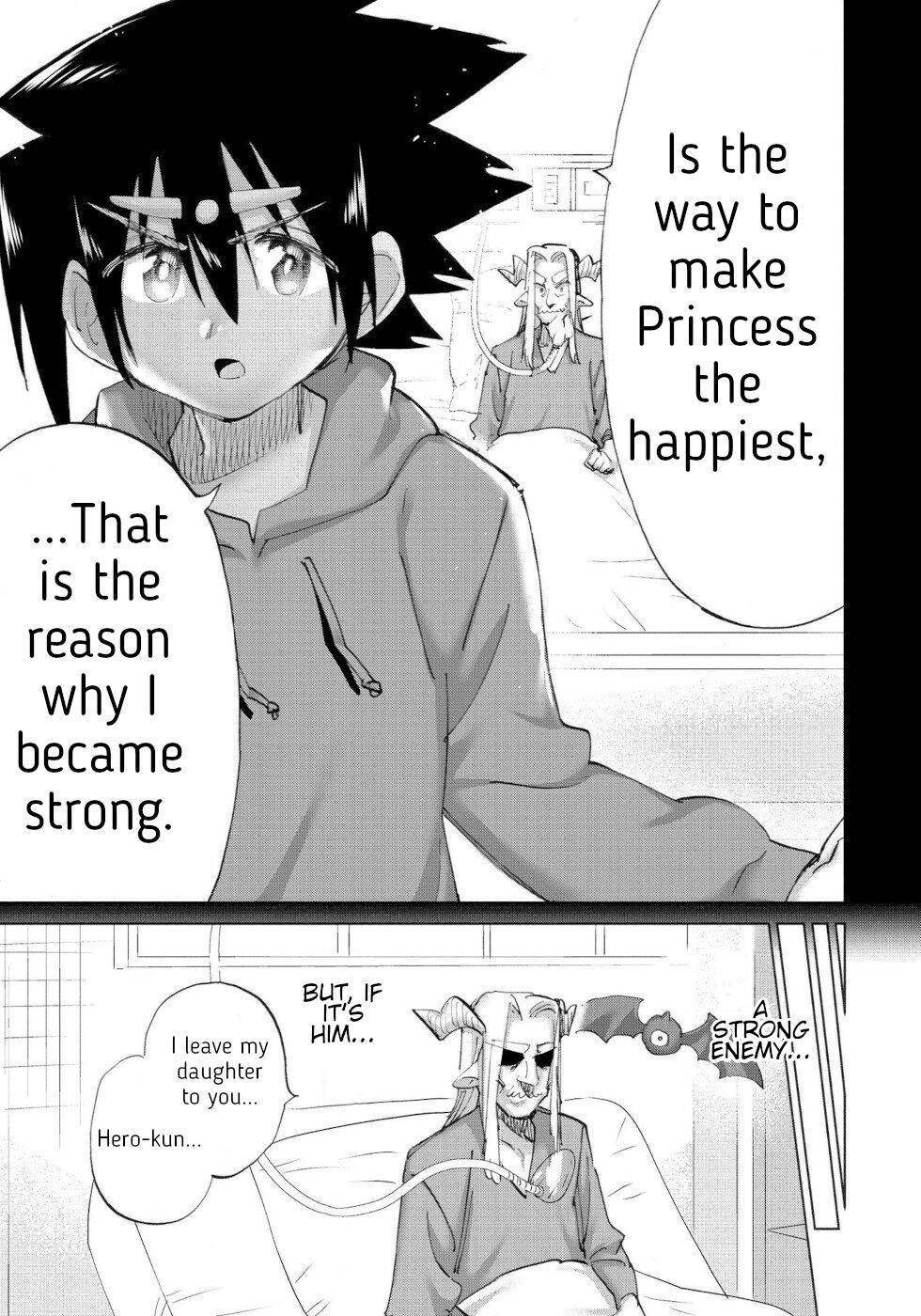 Page 16 of Chapter 49