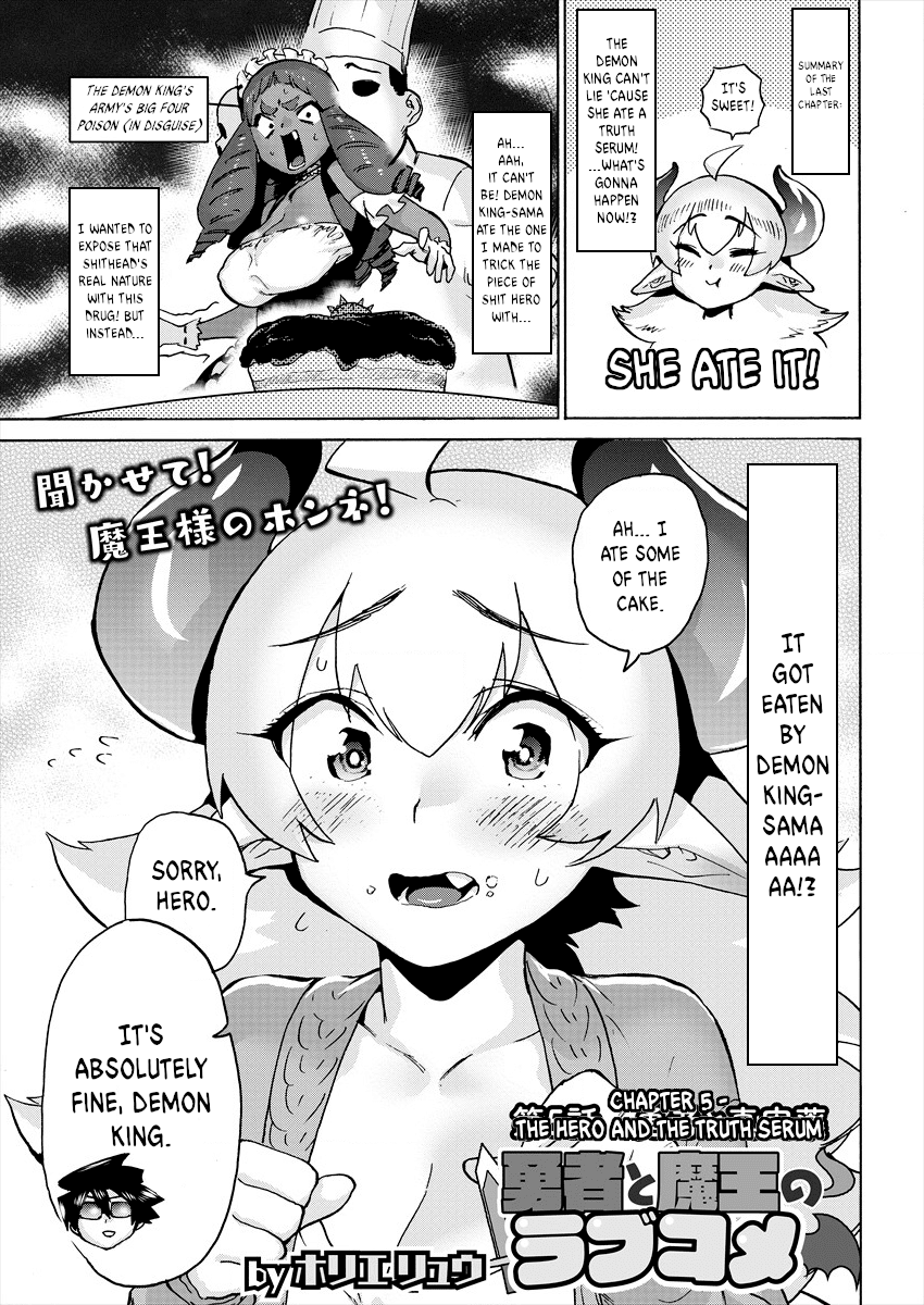 Page 1 of Chapter 5