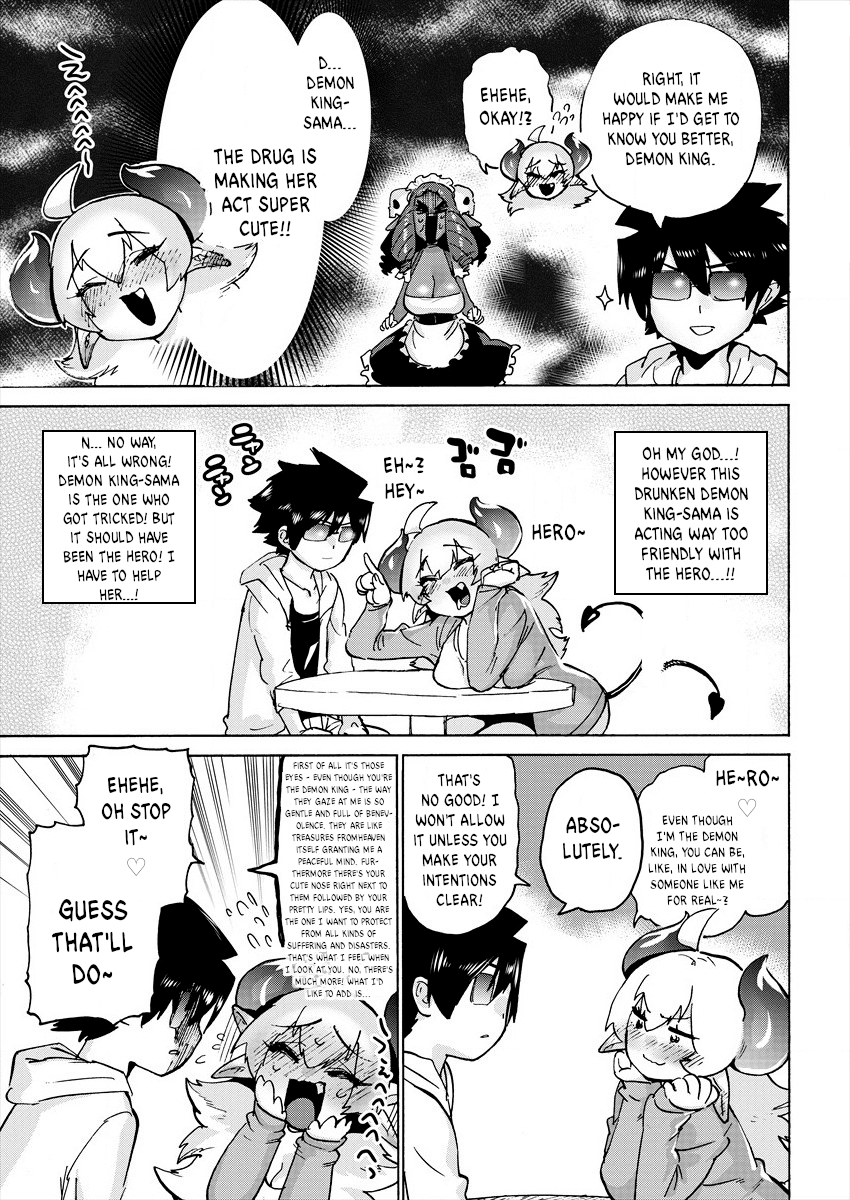 Page 3 of Chapter 5