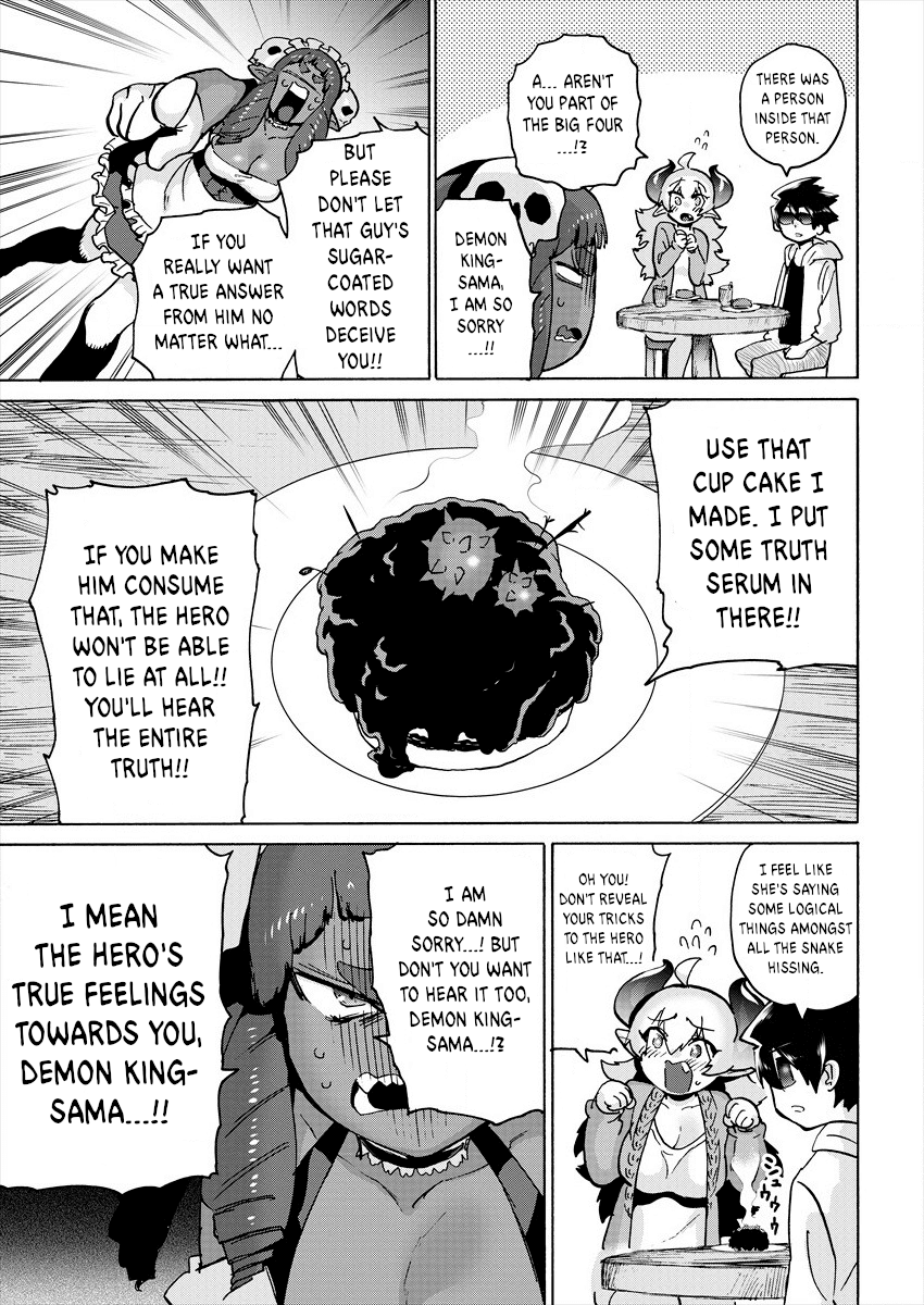 Page 7 of Chapter 5