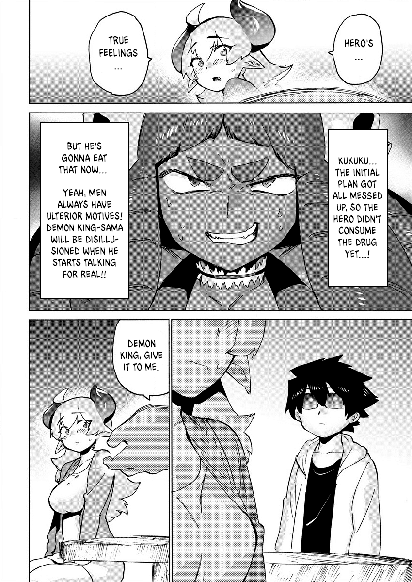 Page 8 of Chapter 5