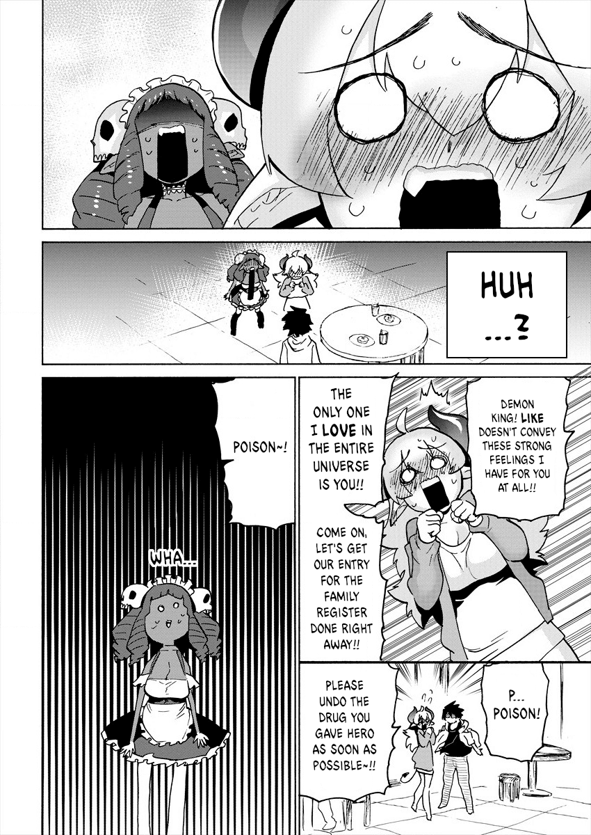 Page 13 of Chapter 5